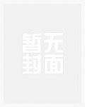 我的男孩